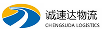 杭州到平定县物流公司